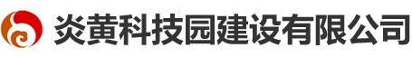 洛陽叉車銷售廠家浩吉商貿(mào)